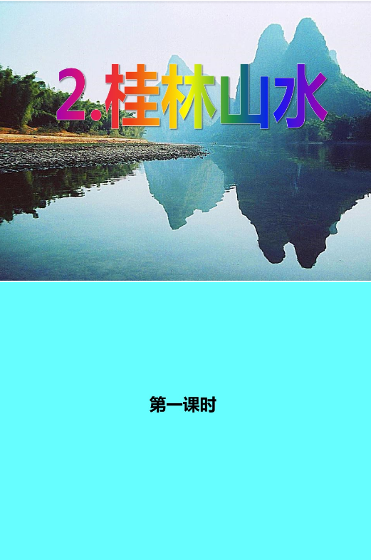 1597819578503192.png image.png