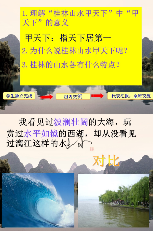 1597819594747911.png image.png