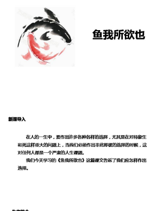 1597821534619373.png image.png