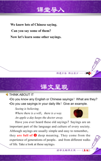 1597822023831266.png image.png
