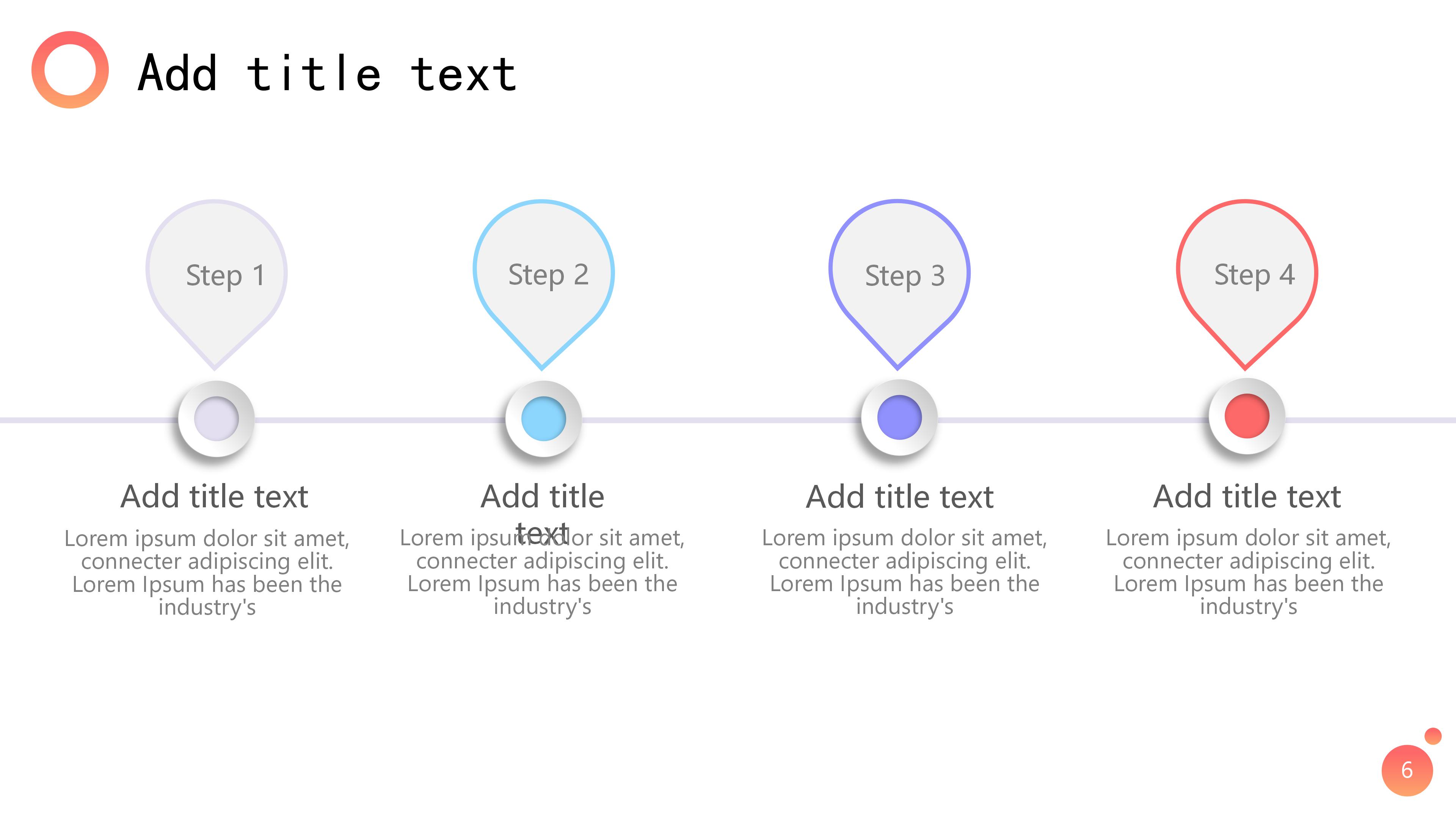 创意设计教程ppt模板