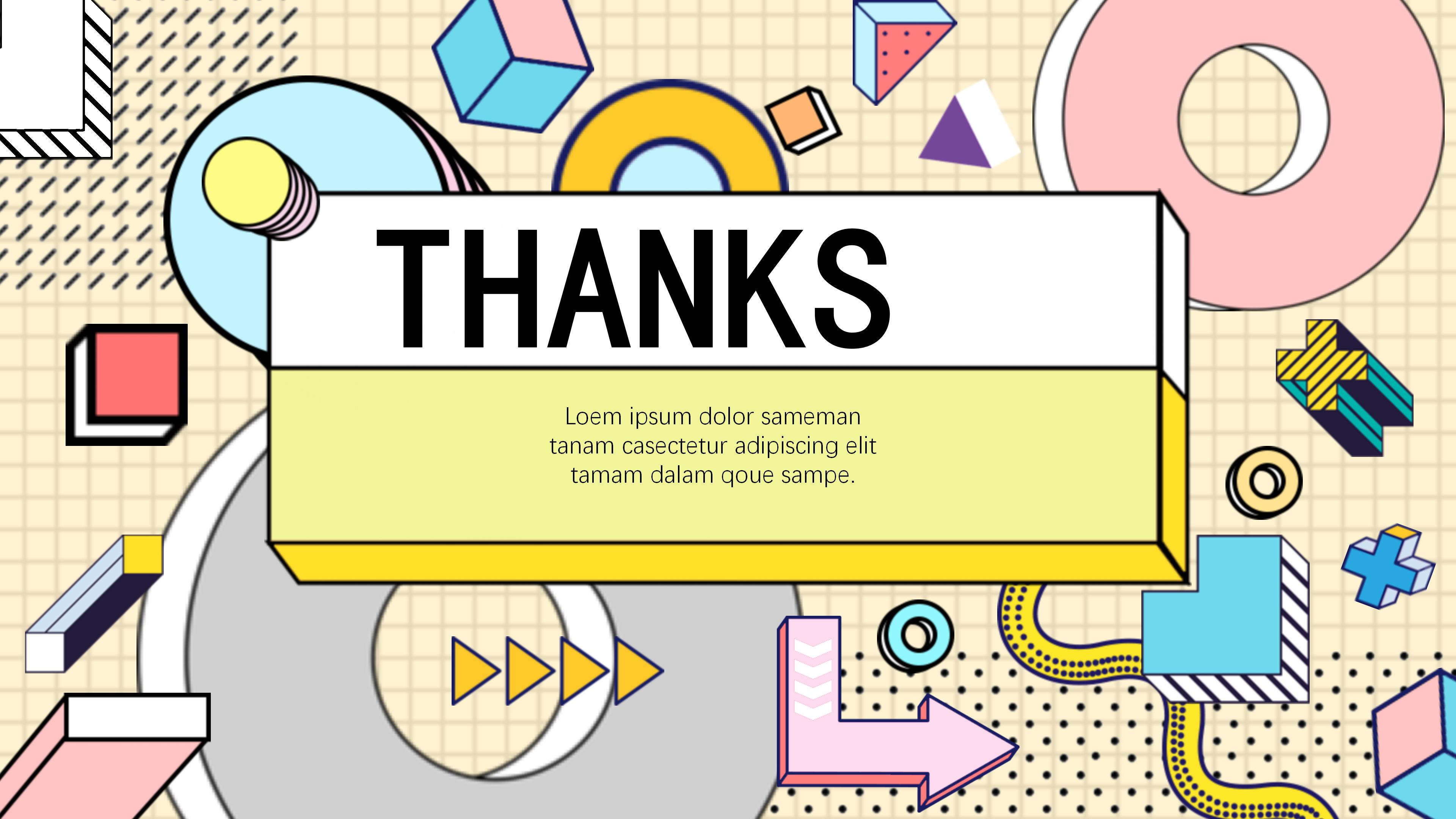 研究生文献报告ppt模板