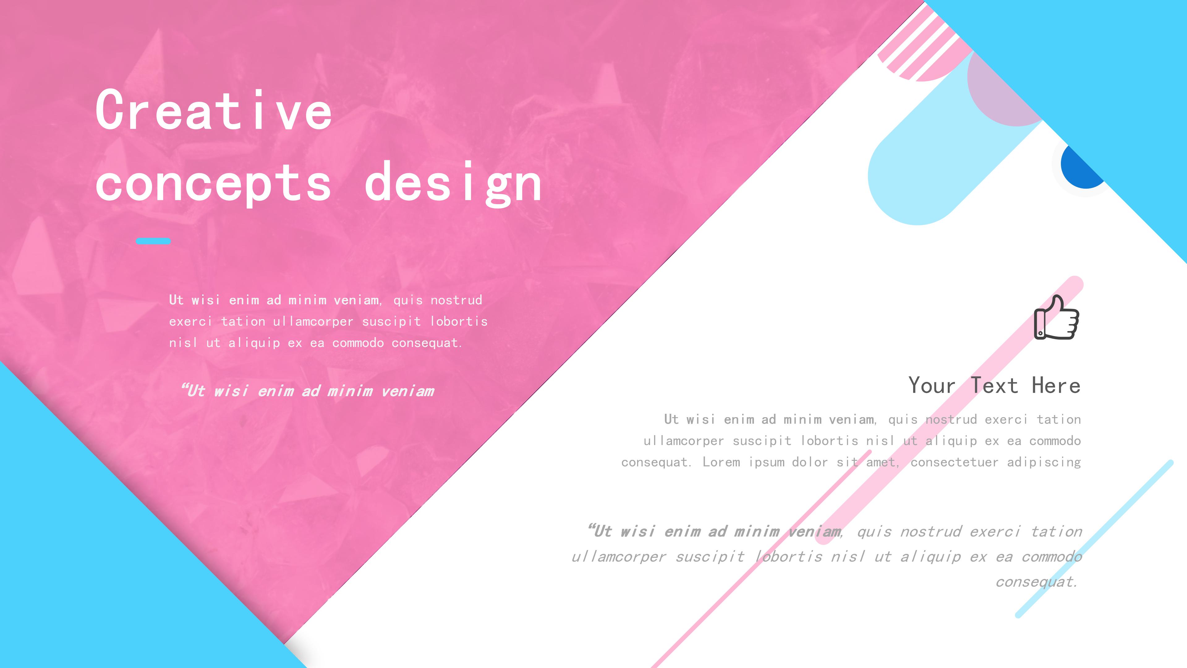 研究生实验开题报告ppt模板