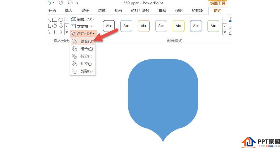 如何用PPT绘制带弧度的三角形表达?