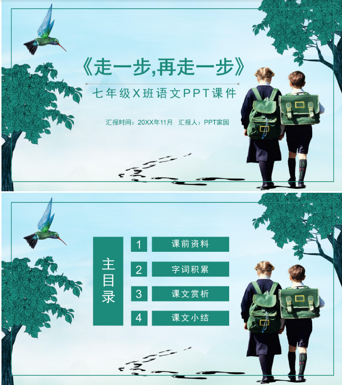 1598414221797130.png image.png