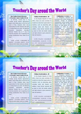 教师节英语手抄报小报