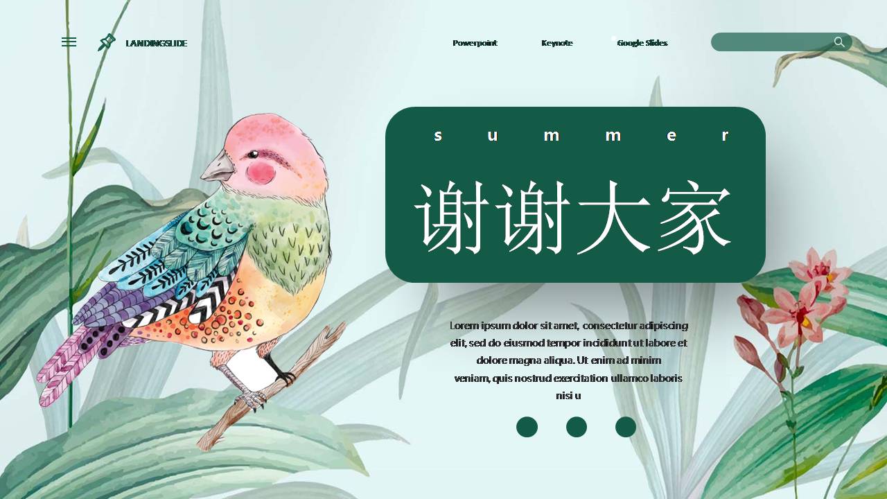 创意设计手绘绿色花鸟ppt模板