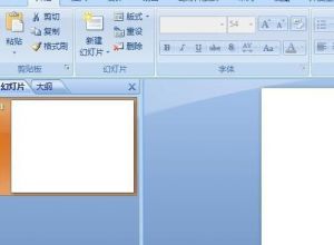如何用PPT来画简笔画