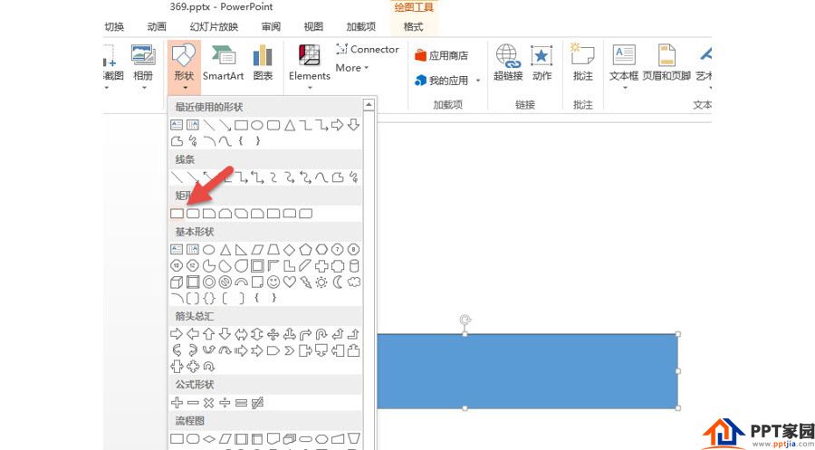 如何制作出领奖台效果表达?