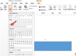 如何用PPT制作出领奖台效果？