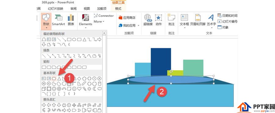 如何制作出领奖台效果表达?
