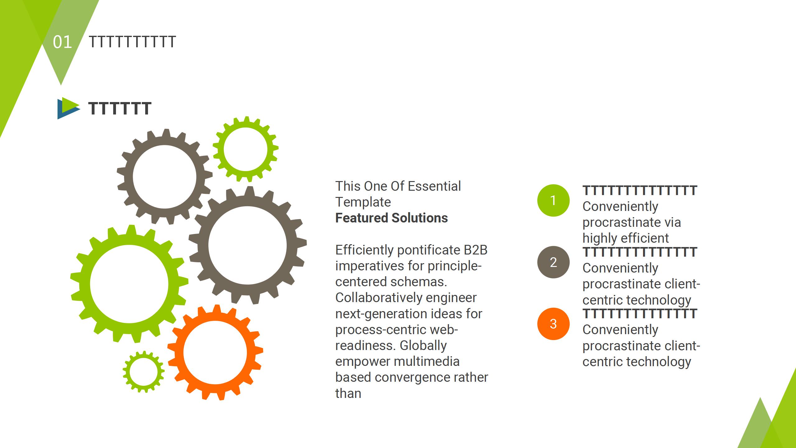 橙色炫彩2020教师公开课ppt模板