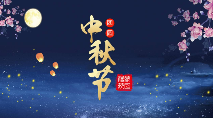 1601368600168786.png image.png
