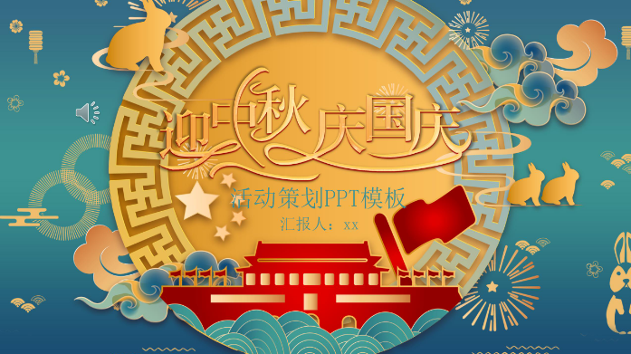 1601368782932438.png image.png