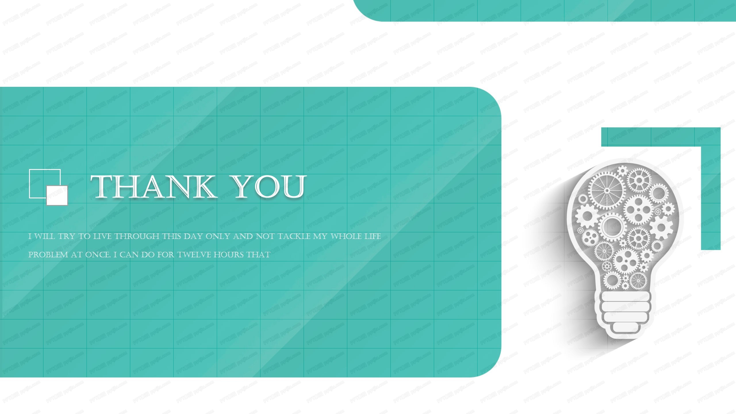 创意几何风设计工作汇报通用ppt模板