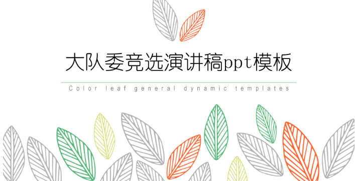 160214890090406.png image.png