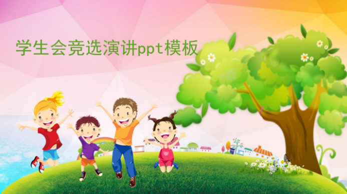 1602149225304060.png image.png