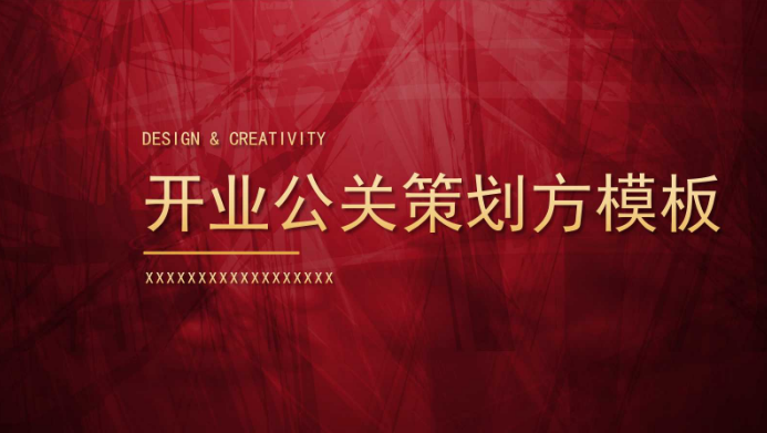 1602316198272873.png image.png