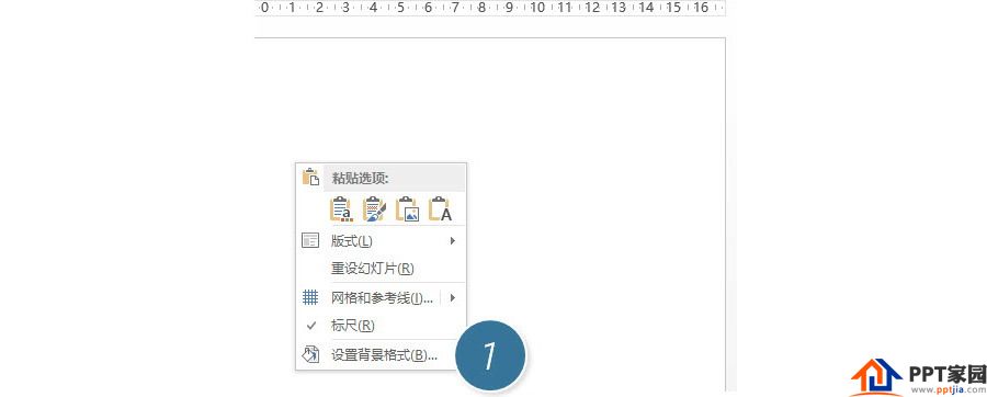 如何快速绘制一个局部环形图形表达？