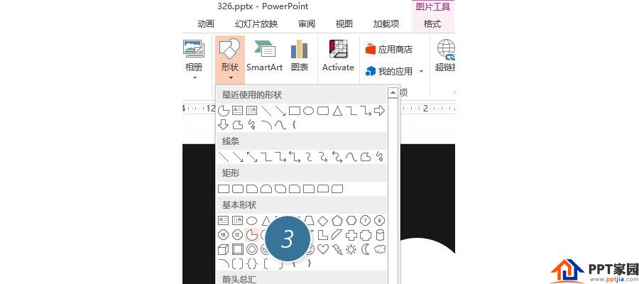 如何快速绘制一个局部环形图形表达？
