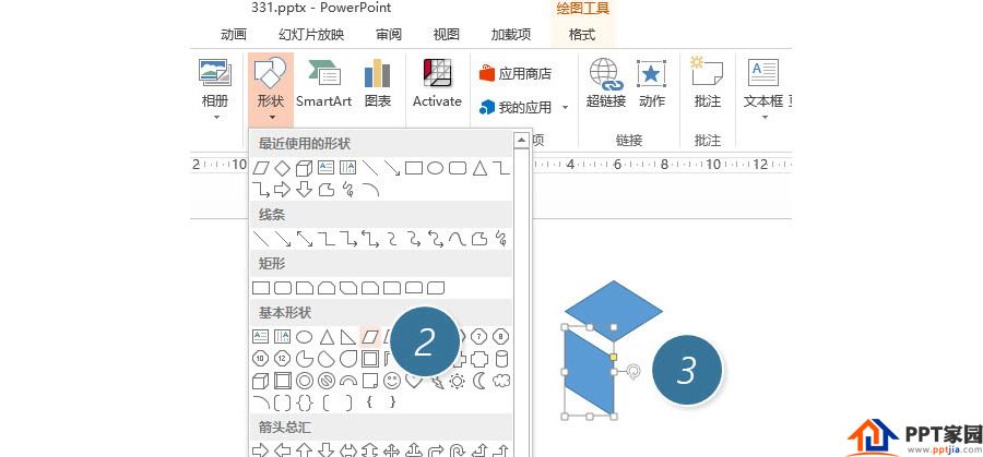 如何快速绘制立体方块图形设计?