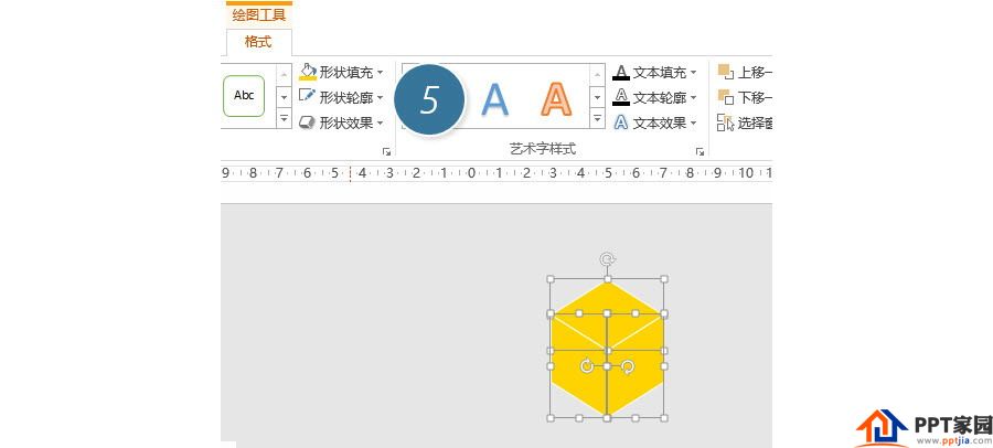如何快速绘制立体方块图形设计?