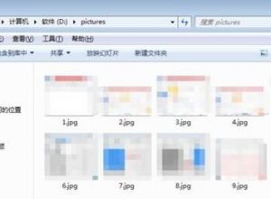 如何在PPT中一秒插入多张图片