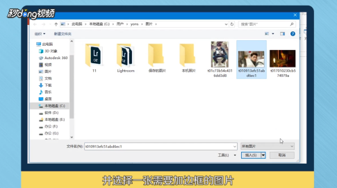 1603442357900359.png 1.png