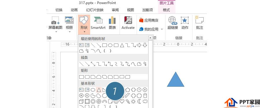 PPT制作技巧：如何快速绘制三角形背景效果？