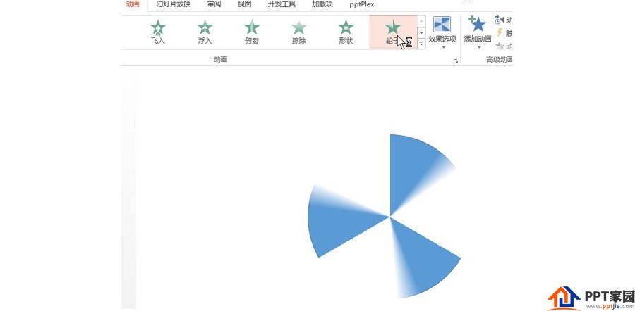 PPT制作技巧：如何设置一个饼图的旋转动画？