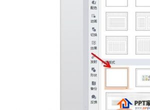 如何用ppt制作倒计时动画