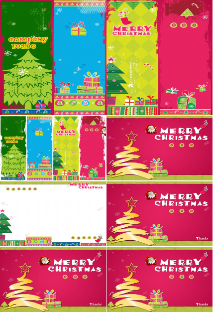 圣诞节动画ppt模板