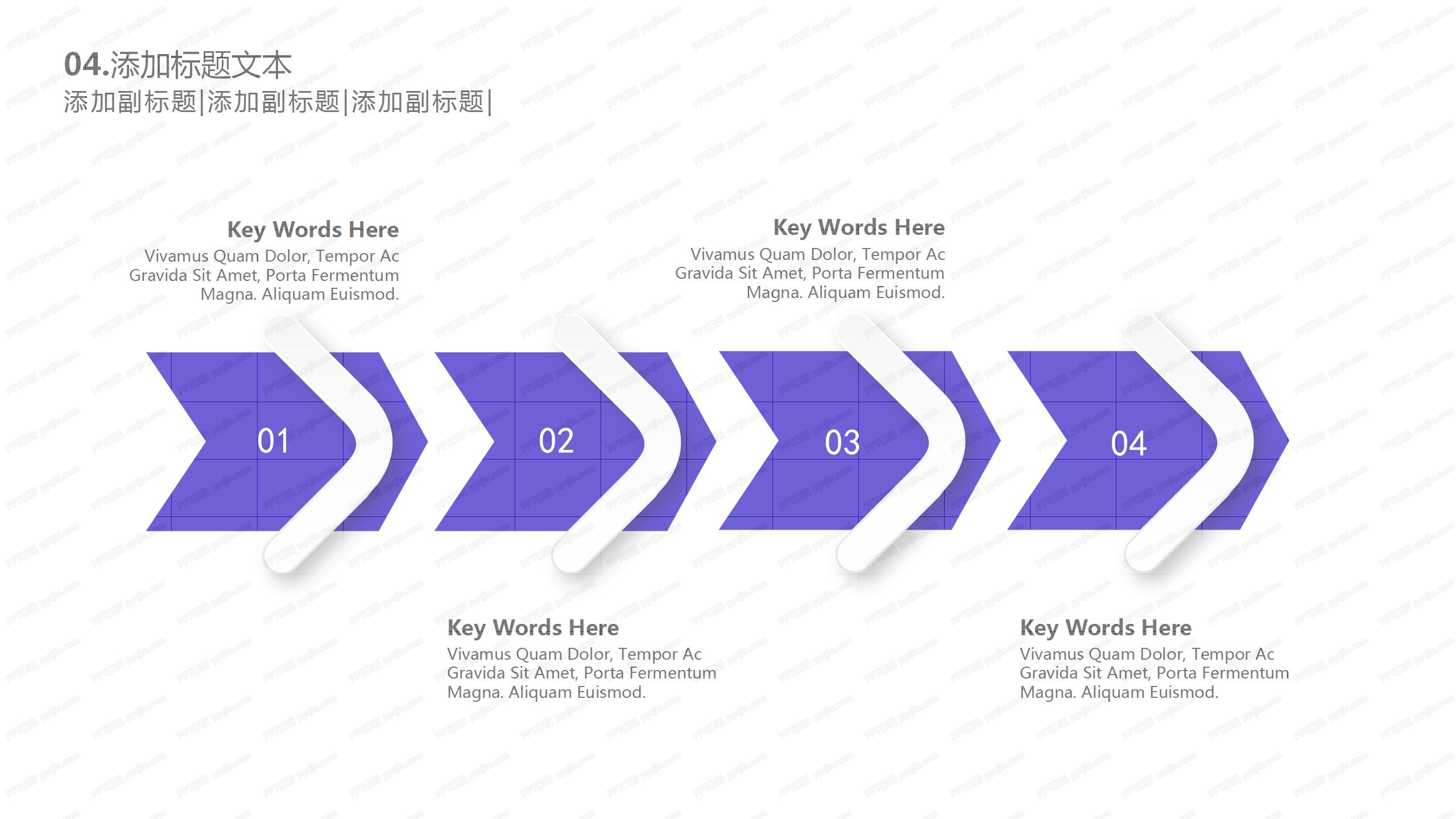 渐变蓝色简约工作总结计划ppt模板