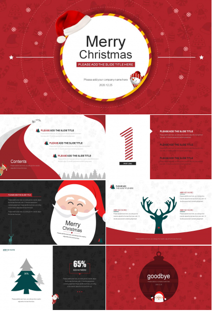 圣诞节ppt模板动态