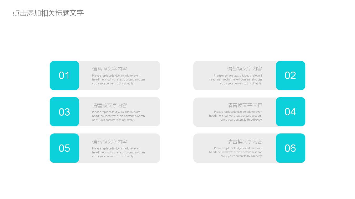 口腔医学美学ppt