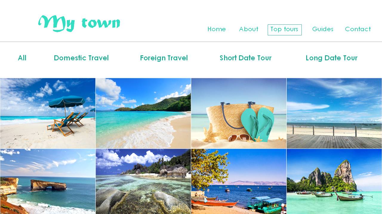 旅游景点产品介绍ppt模板