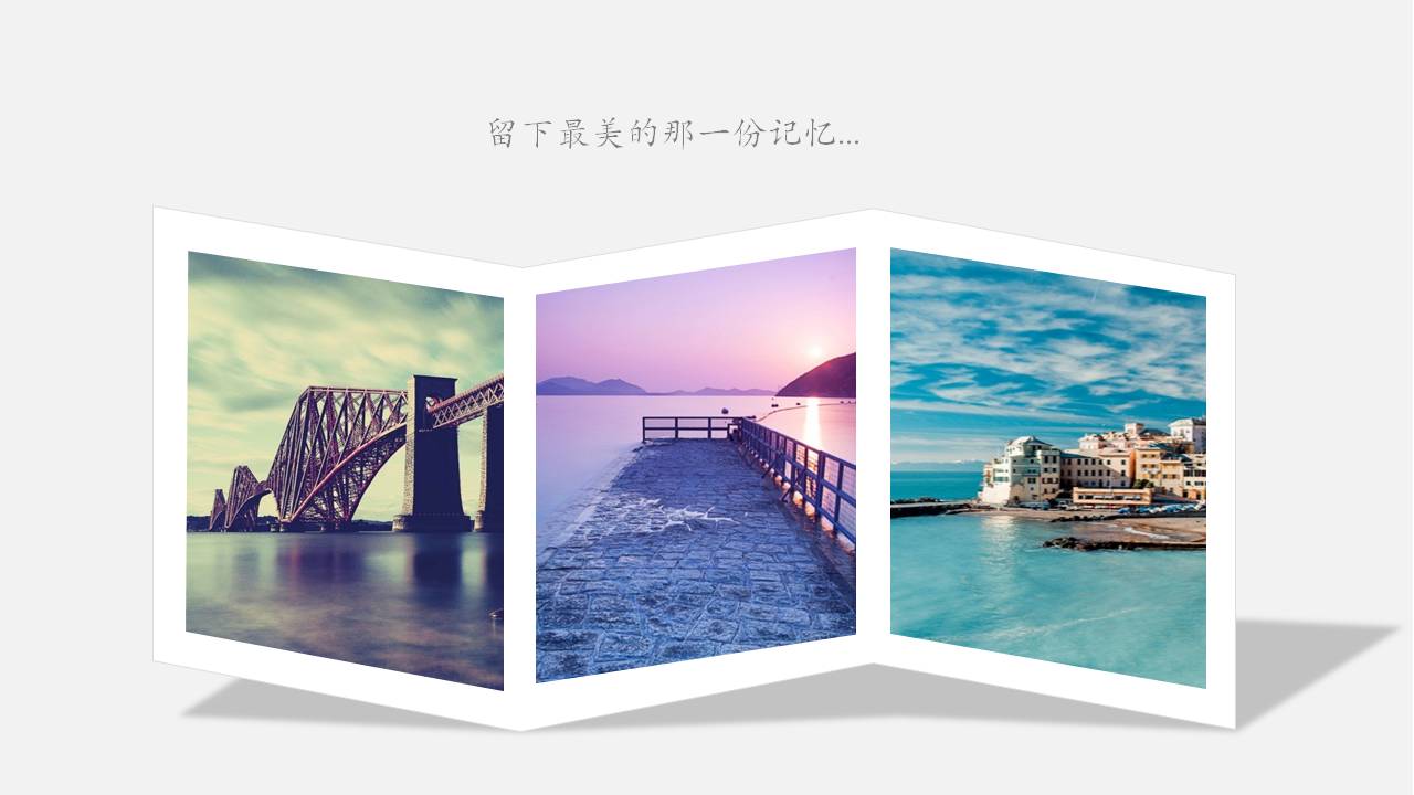 一个人的旅行ppt模板