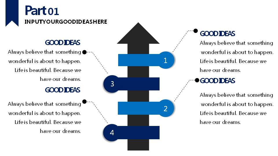星空的蓝色商务通用ppt模板