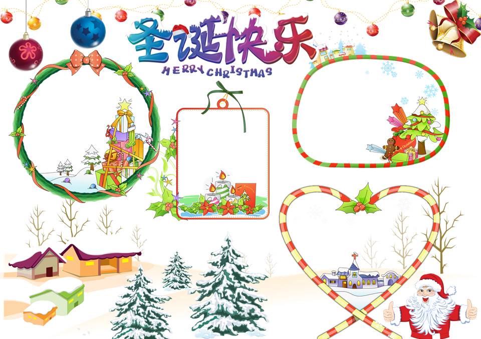 圣诞节手抄报