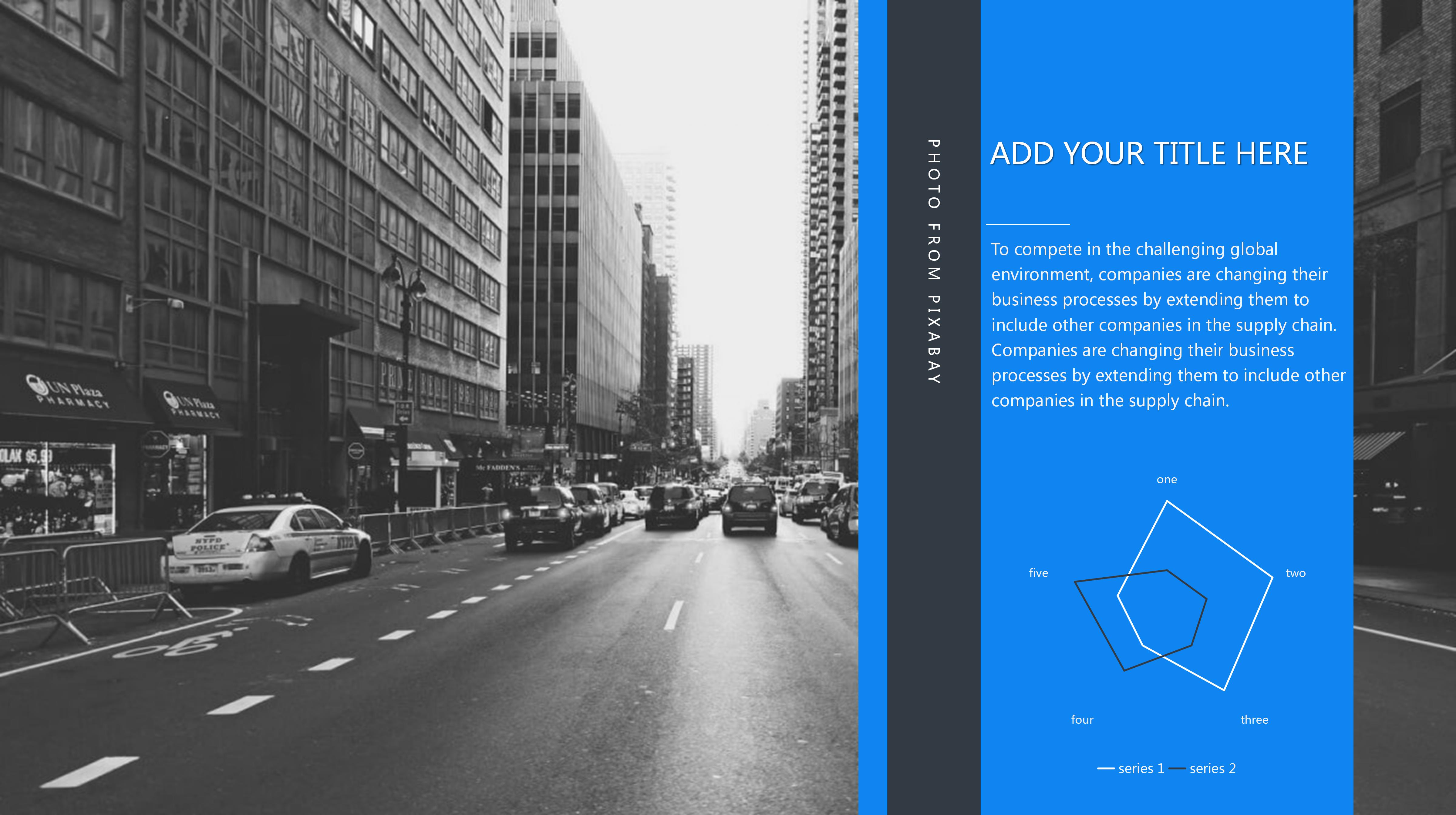 2020新年计划ppt模板