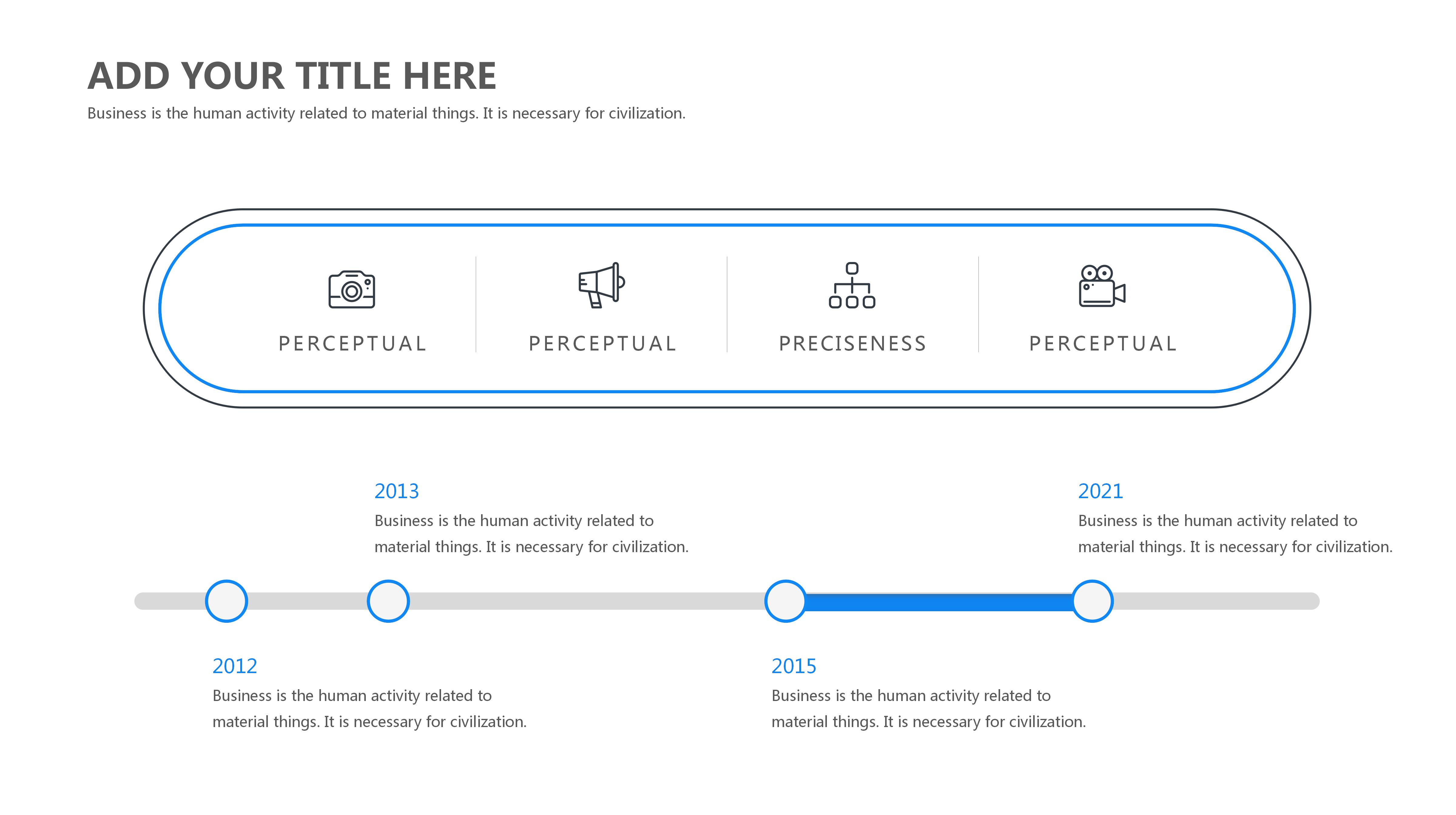 2020新年计划ppt模板