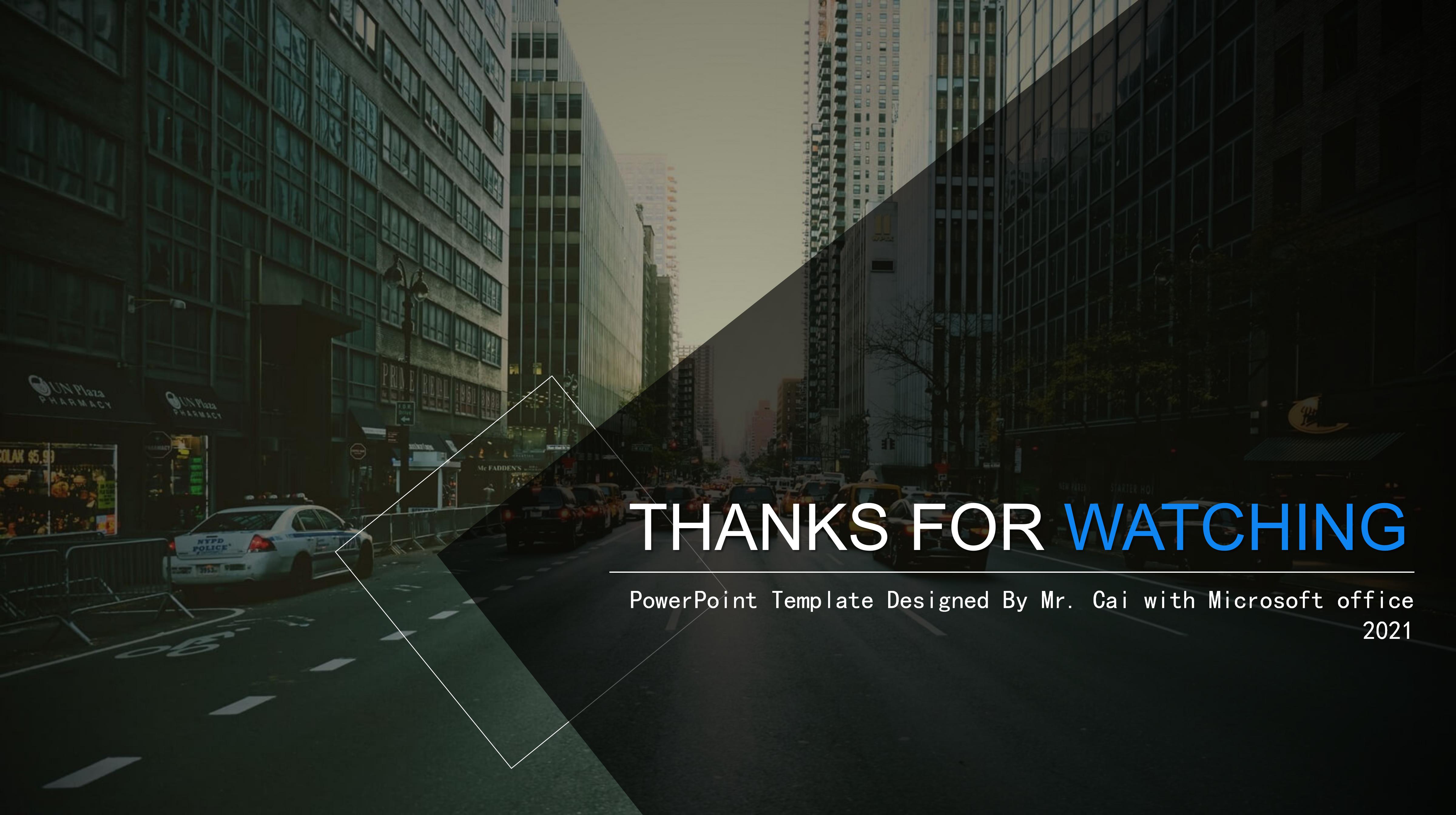 2020新年计划ppt模板