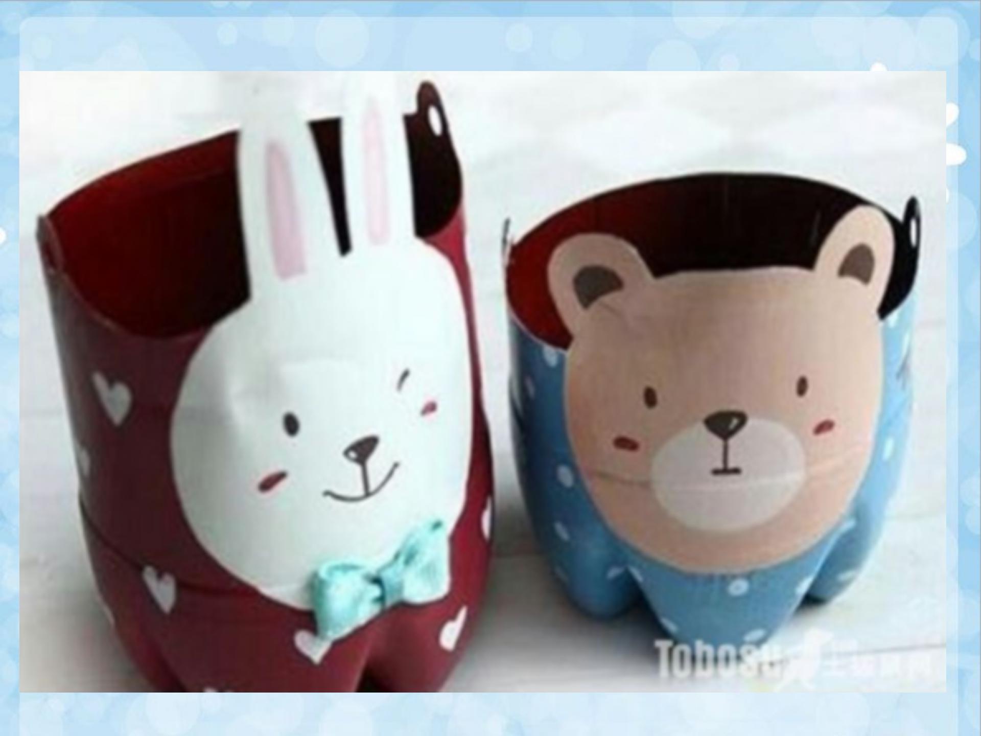 学生培训垃圾分类教育课件ppt模板