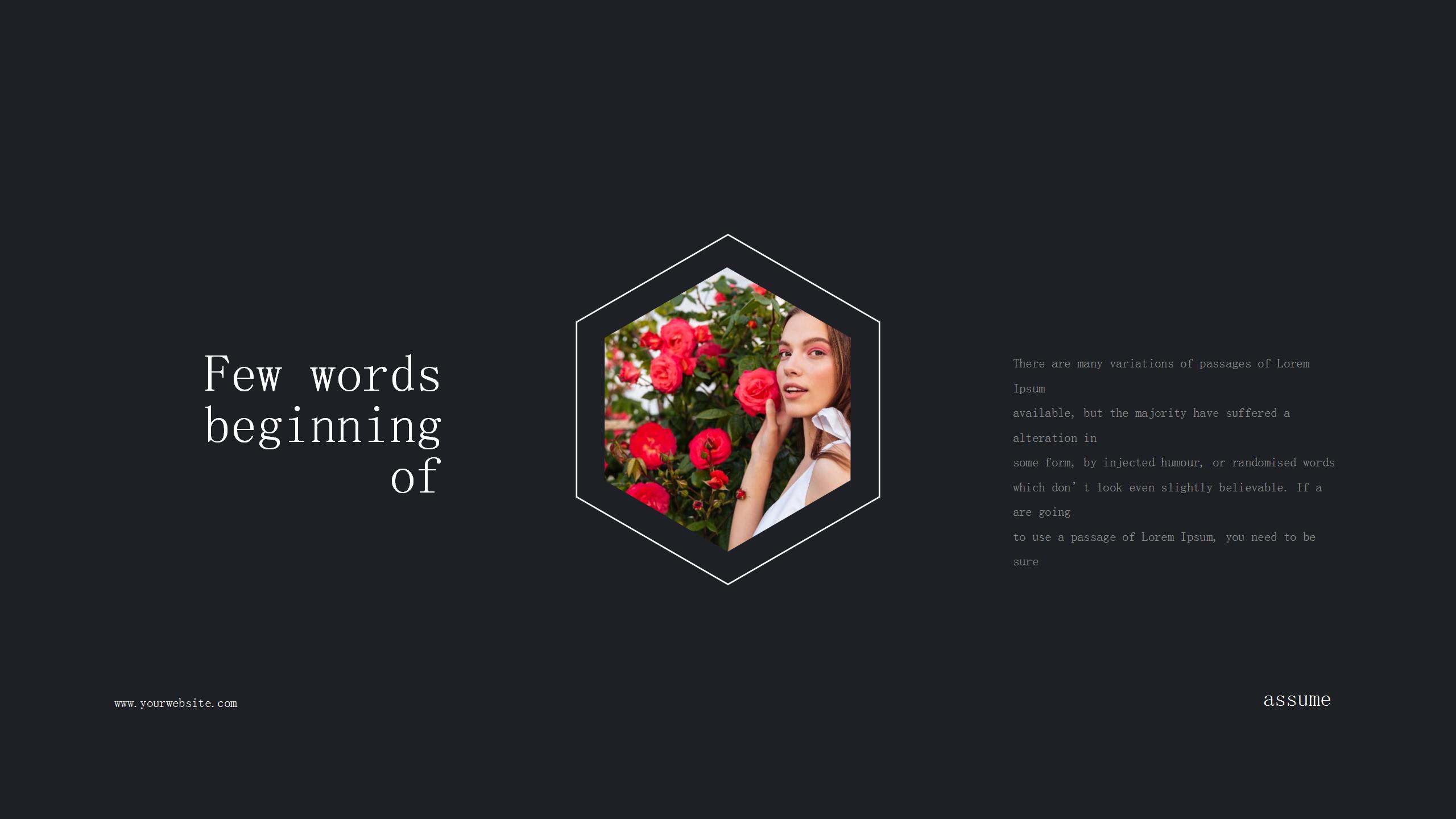 黑色企业培训的ppt模板