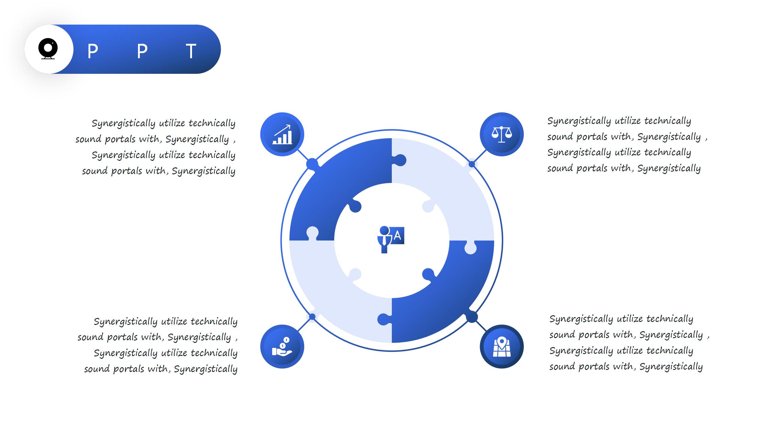 创意黄蓝欧美商务风的ppt模板