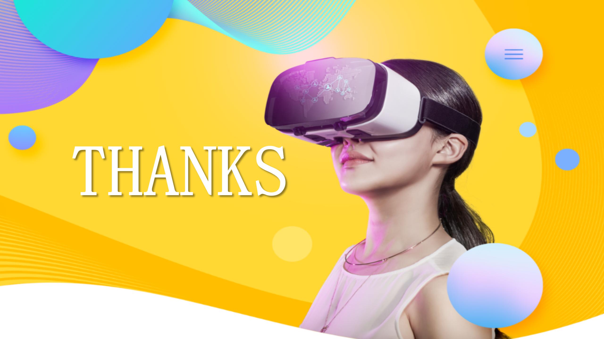 VR产品技术介绍ppt模板