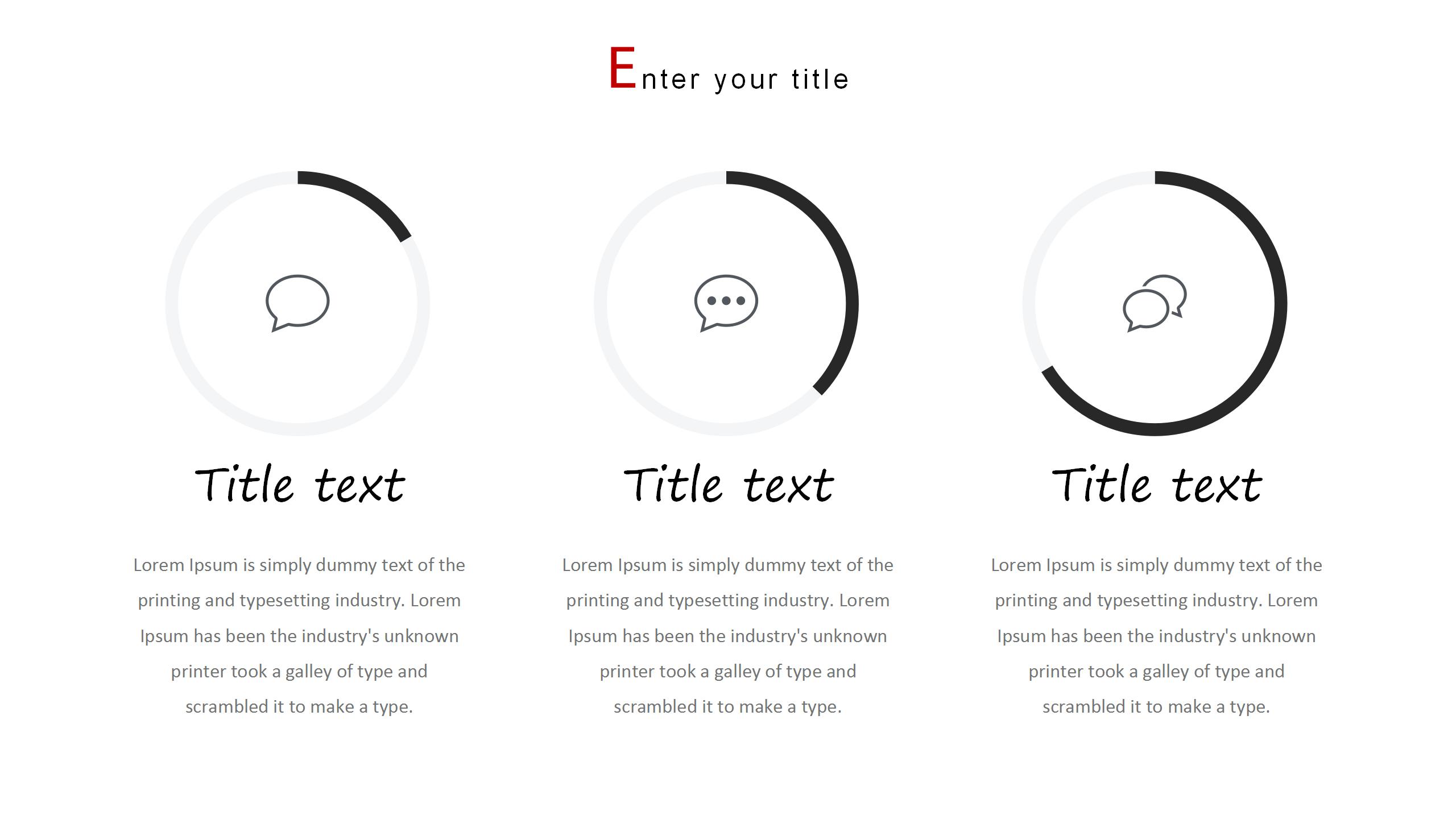 极简清新的电灯封面工作总结ppt模板