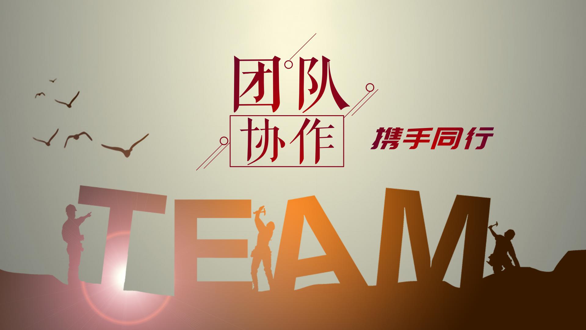 2021青春有梦主题工作总结暨工作计划ppt模板