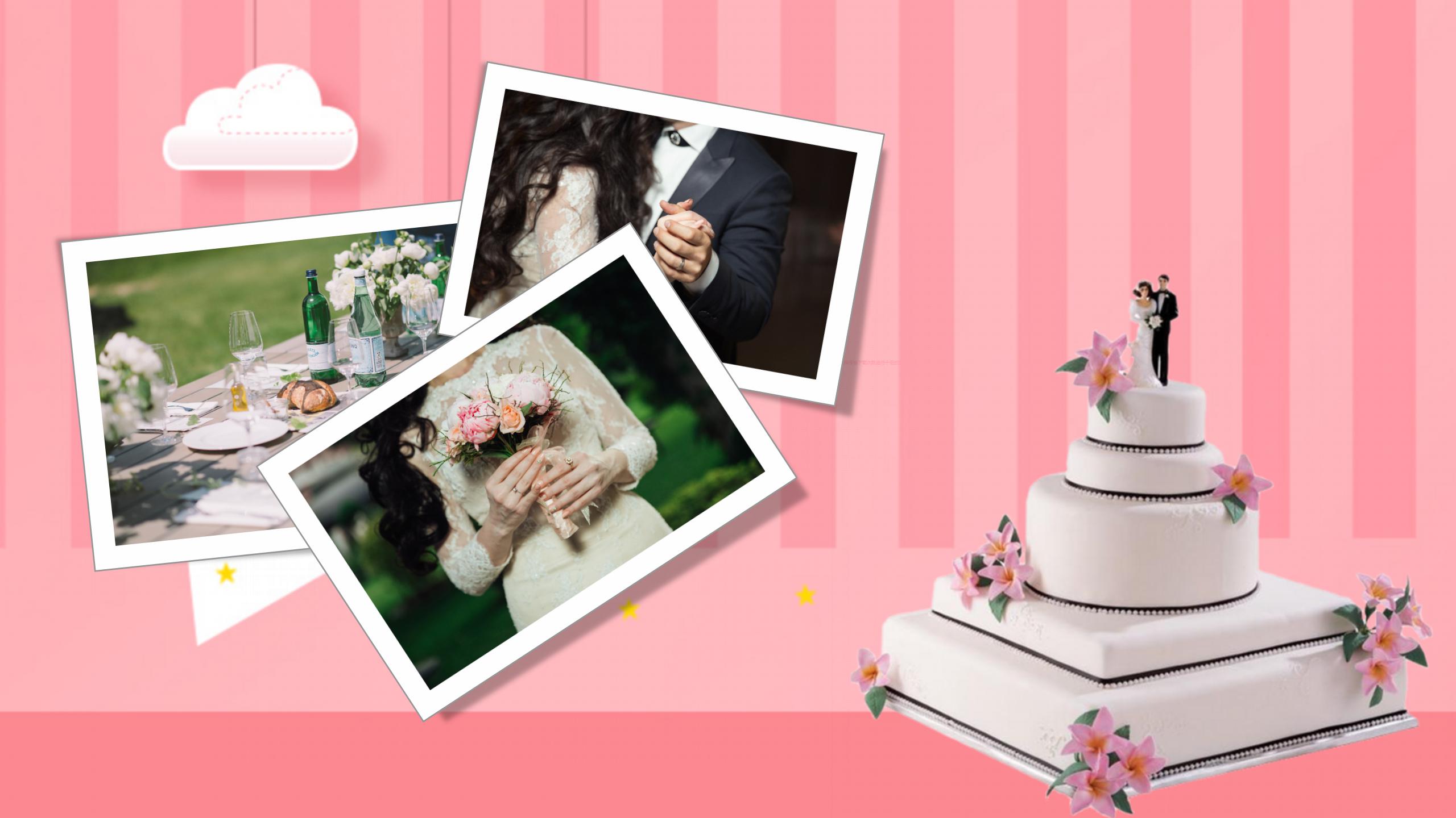 粉色的高端婚礼婚纱照策划ppt模板