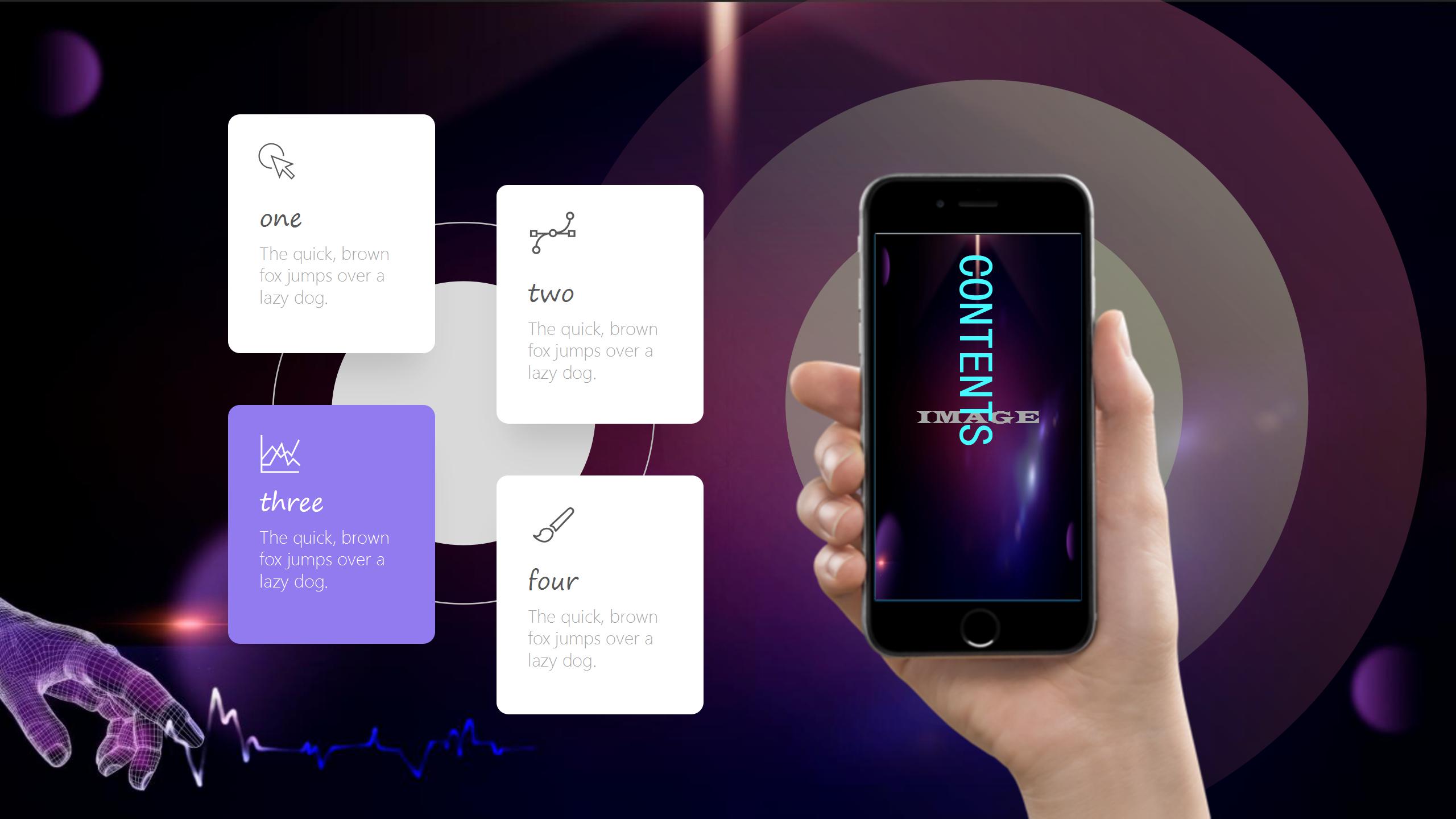 5G时代科技行业ppt模版